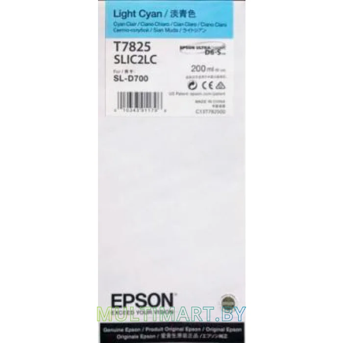 Картридж Epson C13T782500